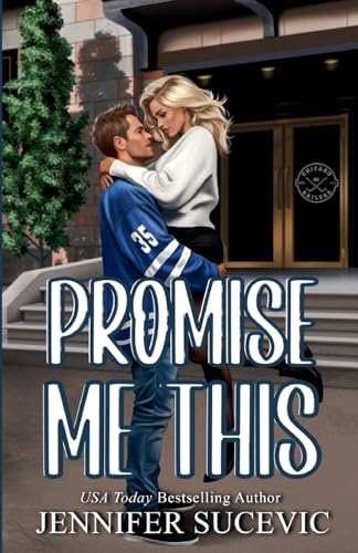 Chicago Railers Series 1 -5 ~ Jennifer Sucevic